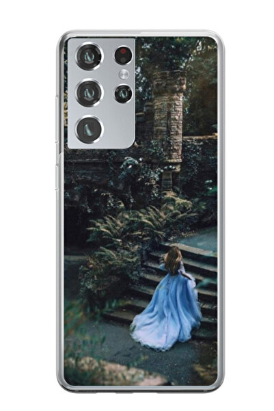 Atlas Εξατομικευμένη θήκη για Samsung Galaxy S21 Ultra, μοντέλο Bride, S1D1M0338