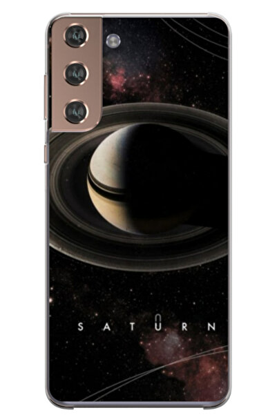 Atlas Персонализиран калъф за Samsung Galaxy S22 Plus, модел Planet #1, S1D1M...