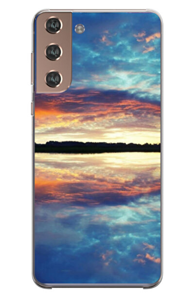 Atlas Husa personalizata pentru Samsung Galaxy S22 Plus, model Nice View #12,...