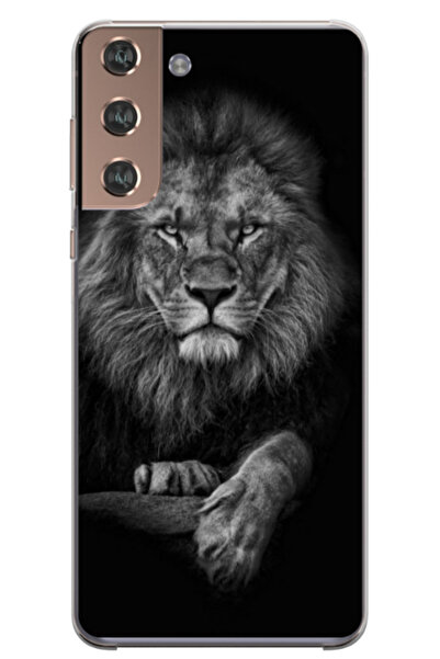 Atlas Husa personalizata pentru Samsung Galaxy S22 Plus, model Lion #2, S1D1M...