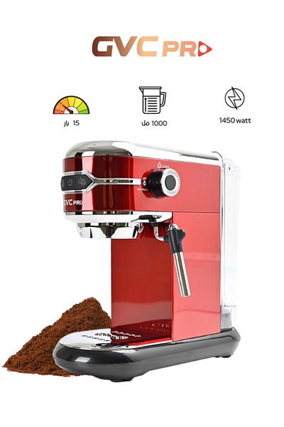 GVC PRO GVC Pro Espresso Maker, 1 Liter, 1450 Watts, with Milk Frother