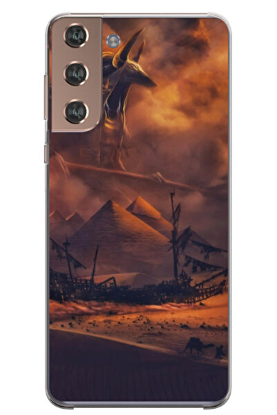 Atlas Husa personalizata pentru Samsung Galaxy S22 Plus, model Anubis, S1D1M0281