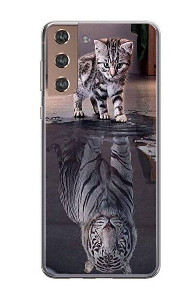 Atlas Husa personalizata pentru Samsung Galaxy S21 Plus, model Tiger, S1D1M0242