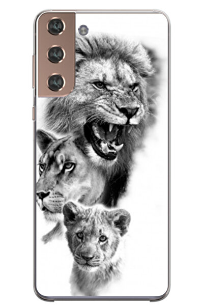 Atlas Husa personalizata pentru Samsung Galaxy S22 Plus, model Lion #3, S1D1M...