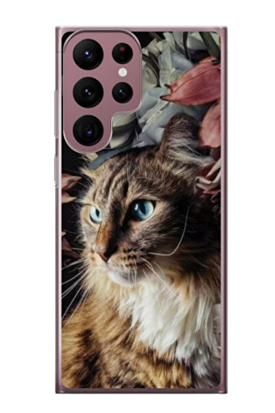 Atlas Εξατομικευμένη θήκη για Samsung Galaxy S22 Ultra, μοντέλο Cat #1, S1D1M...