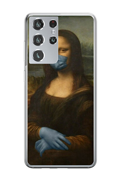 Atlas Εξατομικευμένη θήκη για Samsung Galaxy S21 Ultra, μοντέλο Mona Lisa, S1...