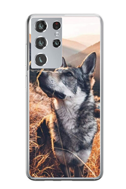 Atlas Εξατομικευμένη θήκη για Samsung Galaxy S21 Ultra, μοντέλο Dog #1, S1D1M...