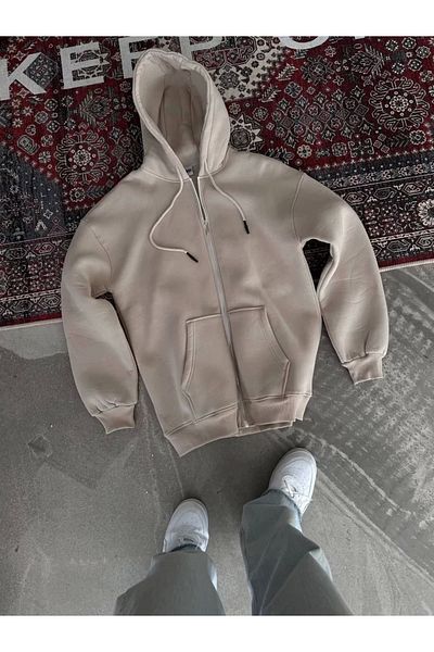 SuQ Oversize Full Zipper Long Sleeve Cardigan - Beige