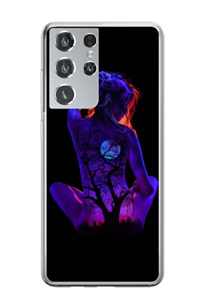 Atlas Προσωποποιημένη θήκη για Samsung Galaxy S21 Ultra, μοντέλο Colorful #8,...