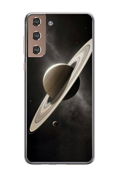 Atlas Husa personalizata pentru Samsung Galaxy S21 Plus, model Planet #2, S1D...