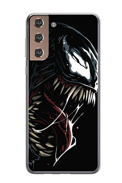Atlas Husa personalizata pentru Samsung Galaxy S21 Plus, model Venom #2, S1D1...