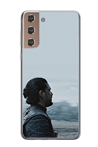 Atlas Husa personalizata pentru Samsung Galaxy S21 Plus, model Game of Throne...