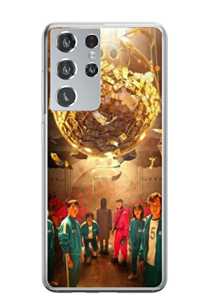 Atlas Προσαρμοσμένη θήκη για Samsung Galaxy S21 Ultra, μοντέλο Squid Game #11...