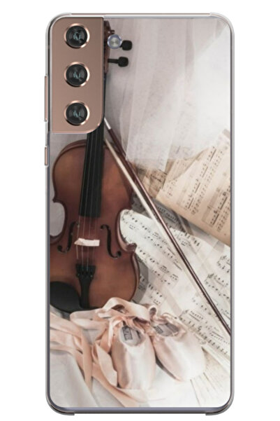 Atlas Персонализиран калъф за Samsung Galaxy S22, модел Violin, S1D1M0371