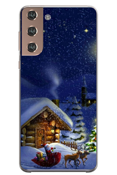Atlas Husa personalizata pentru Samsung Galaxy S22 Plus, model Christmas Cott...