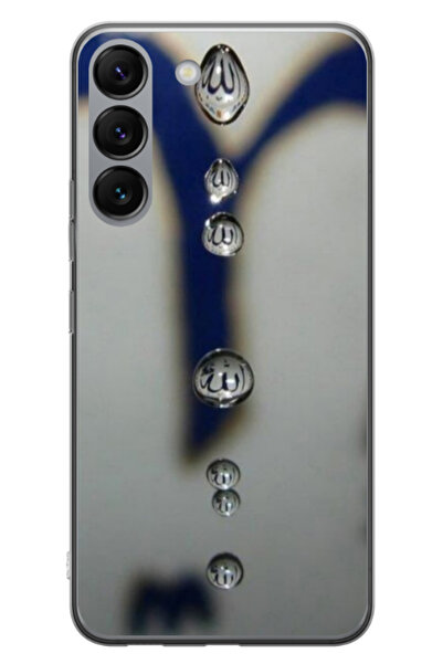 Atlas Husa personalizata pentru Samsung Galaxy S23, model Droplets, S1D1M0353