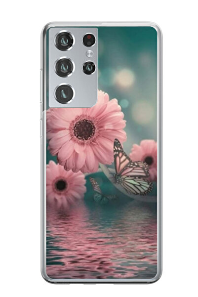 Atlas Εξατομικευμένη θήκη για Samsung Galaxy S21 Ultra, μοντέλο Flowers #7, S...