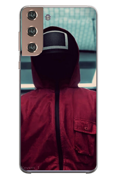 Atlas Husa personalizata pentru Samsung Galaxy S22 Plus, model Squid Game #2,...