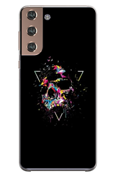 Atlas Εξατομικευμένη θήκη για Samsung Galaxy S22 Plus, μοντέλο Colorful #5, S...