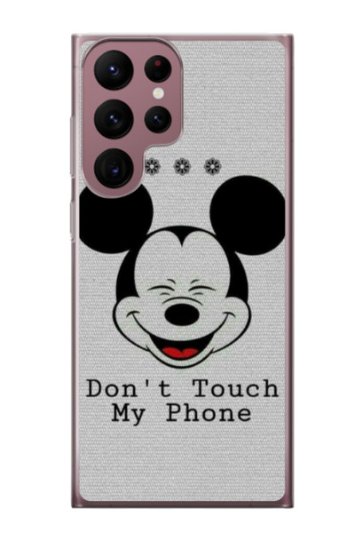 Atlas Husa personalizata pentru Samsung Galaxy S22 Ultra, model Don't Touch m...