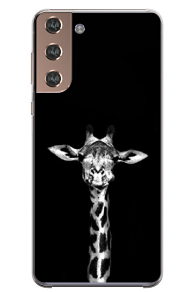 Atlas Husa personalizata pentru Samsung Galaxy S22 Plus, model Giraffe #3, S1...