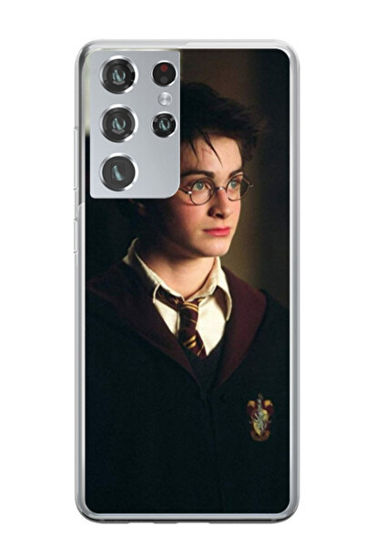 Atlas Εξατομικευμένη θήκη για Samsung Galaxy S21 Ultra, μοντέλο Harry Potter ...