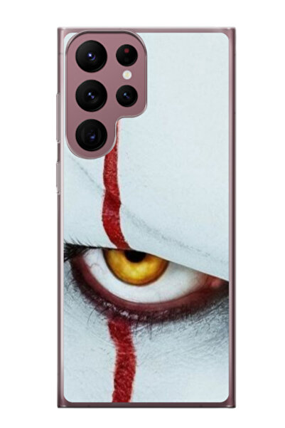 Atlas Εξατομικευμένη θήκη για Samsung Galaxy S22 Ultra, μοντέλο IT, S1D1M0107