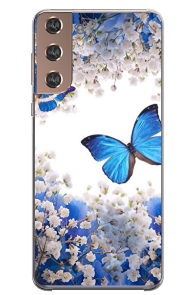 Atlas Персонализиран калъф за Samsung Galaxy S22 Plus, модел Butterfly #4, S1...