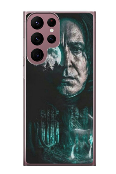 Atlas Εξατομικευμένη θήκη για Samsung Galaxy S22 Ultra, μοντέλο Harry Potter ...