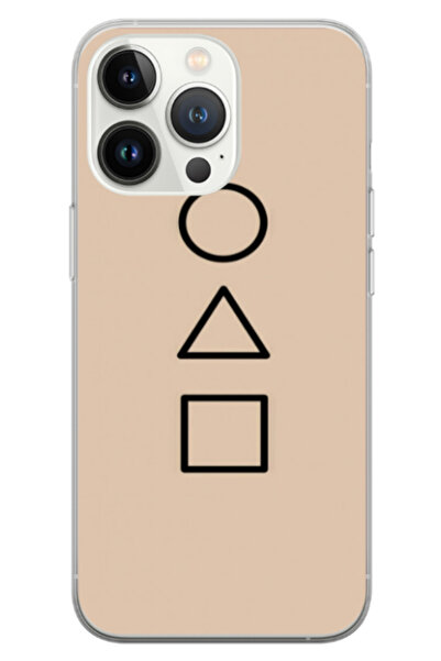 Atlas Προσαρμοσμένη θήκη HQ Print για Apple iPhone 15 Pro, Squid Game #1, S1D...