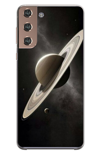 Atlas Εξατομικευμένη θήκη για Samsung Galaxy S22, μοντέλο Planet #2, S1D1M0348