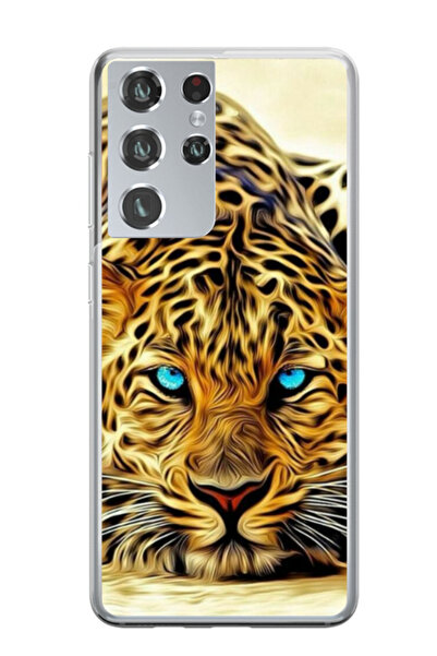 Atlas Εξατομικευμένη θήκη για Samsung Galaxy S21 Ultra, μοντέλο Cheetah, S1D1...
