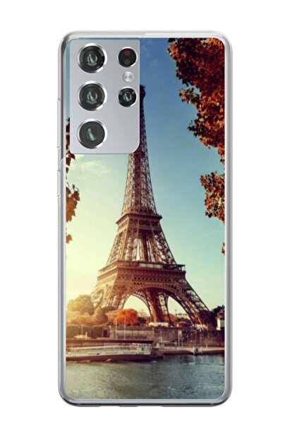 Atlas Εξατομικευμένη θήκη για Samsung Galaxy S21 Ultra, μοντέλο Nice View #8,...