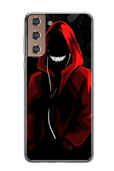 Atlas Εξατομικευμένη θήκη για Samsung Galaxy S21 Plus, μοντέλο Silvester, S1D...