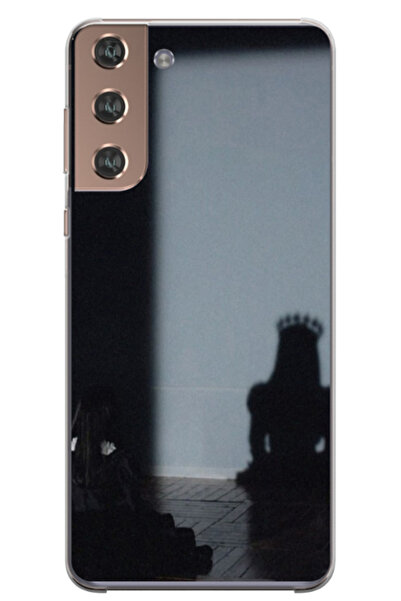 Atlas Husa personalizata pentru Samsung Galaxy S22, model Shadow Princess, S1...