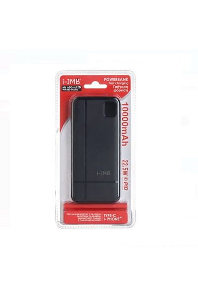 divendi-ro Powerbank 22.5W, LED display & 2 charging cables 7x1.3x14.5cm, black