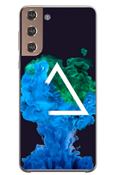 Atlas Husa personalizata pentru Samsung Galaxy S22 Plus, model Colorful #4, S...
