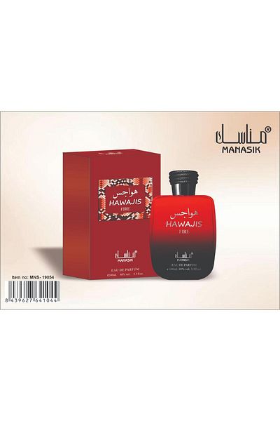 Re Hawajis for Men by Manasik is a luxurious fragrance for men, designed to leave a strong impression.
