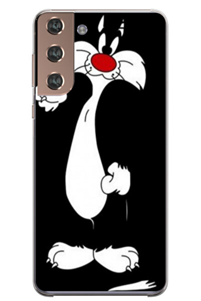 Atlas Персонализиран калъф за Samsung Galaxy S22 Plus, модел Silvester, S1D1M...