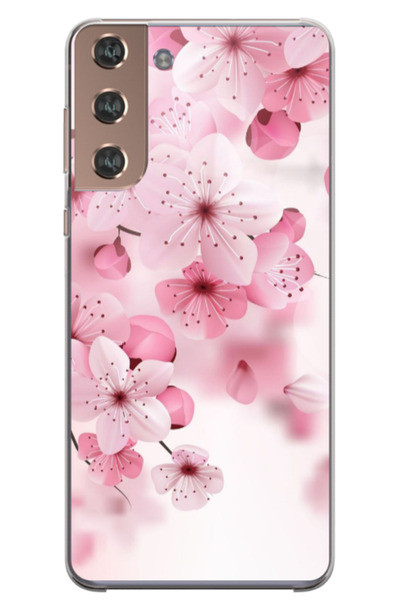 Atlas Husa personalizata pentru Samsung Galaxy S22 Plus, model Flowers #17, S...