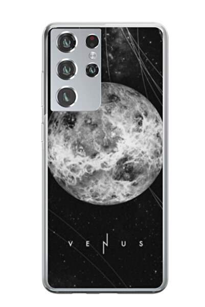 Atlas Εξατομικευμένη θήκη για Samsung Galaxy S21 Ultra, μοντέλο Moon, S1D1M0212