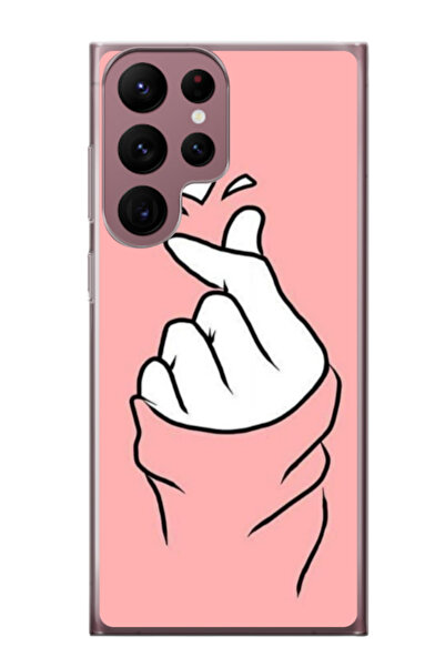 Atlas Husa personalizata pentru Samsung Galaxy S22 Ultra, model Heart Snap, S...