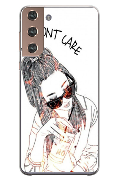 Atlas Προσωποποιημένη θήκη για Samsung Galaxy S22, δεν με νοιάζει το μοντέλο,...