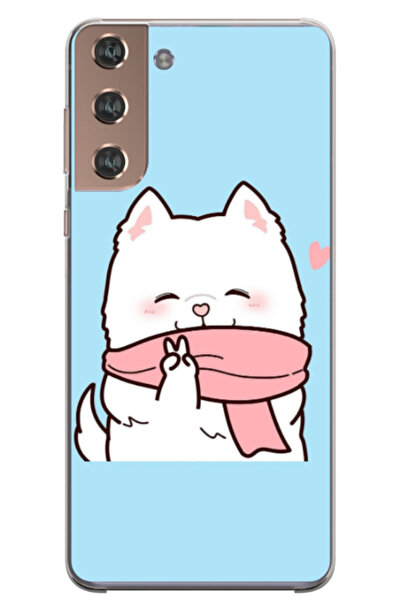 Atlas Персонализиран калъф за Samsung Galaxy S22 Plus, модел „Сладко кученце“...