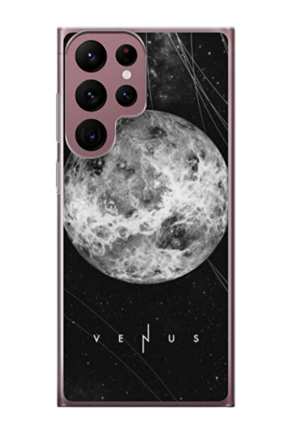 Atlas Εξατομικευμένη θήκη για Samsung Galaxy S22 Ultra, μοντέλο Moon, S1D1M0212