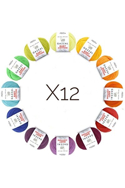 balım hobi evi مجموعة غزال 12 قطعة 50 جرام من أميجورومي القطني وخيط تنظيف الأ...