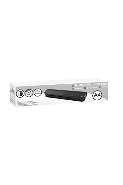divendi-ro Laminator A4, cald și rece, 43×6×9,5 cm, alb/negru