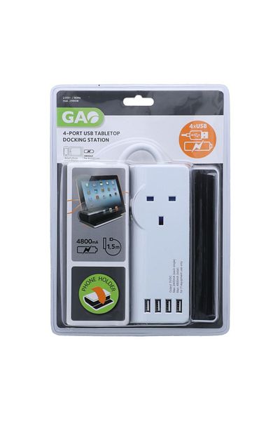 Gao 4800mAh 1-Way 4-Port USB Tabletop Docking Station with Phone Holder 1.5m