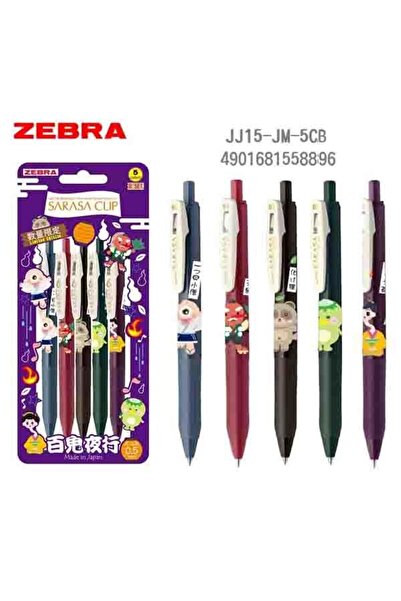 Zebra Sarasa Clip Jel Mürekkepli Kalem 0,5 mm 5'li Set JJ15-JM-5CB