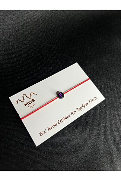 Mos Tespih Letter F Adjustable Drawstring Luck Bracelet